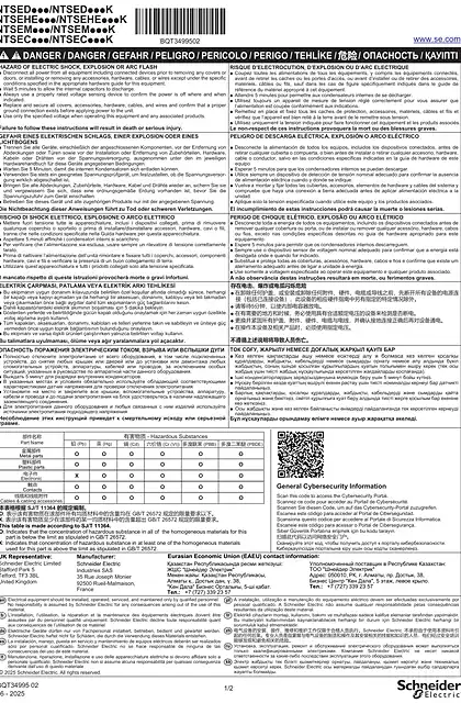 schneider施耐德Modicon Edge I_O NTS Motion Expert Modules_ 说明书
